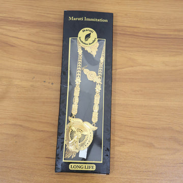 Golden Aura Regal Mandala Necklace Set – Trending Premium Bridal & Festive Jewellery - Lumae