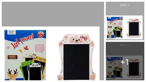 image-product