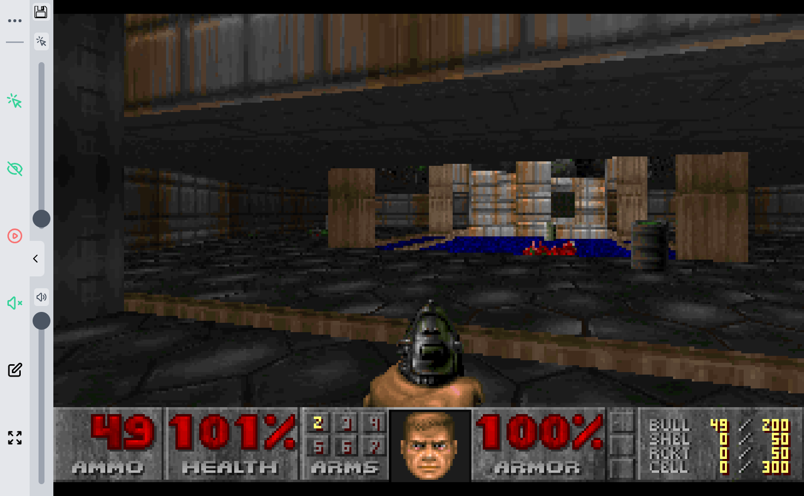 Screenshot showing the settings in the side panel.