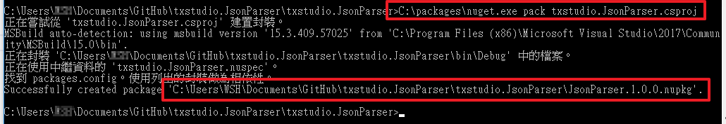 package txstudio.JsonParser