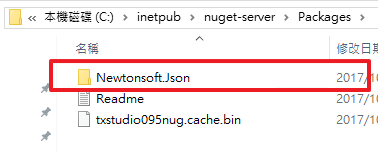 json.net folder in package folder