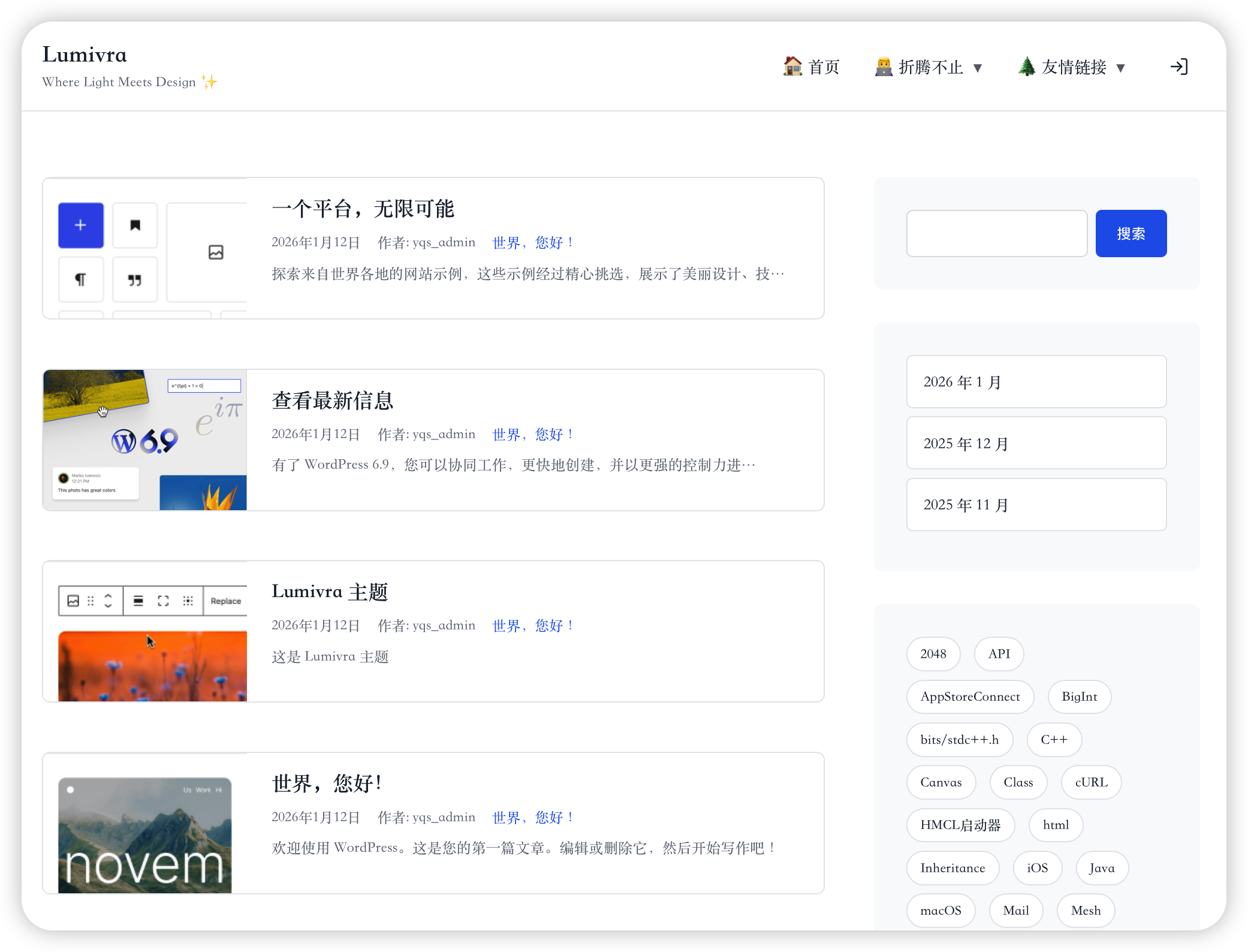 Demo