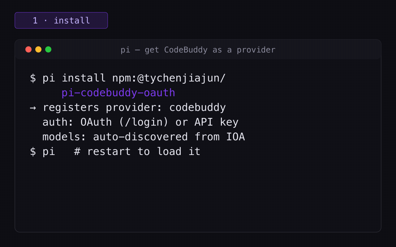 pi-codebuddy-oauth demo