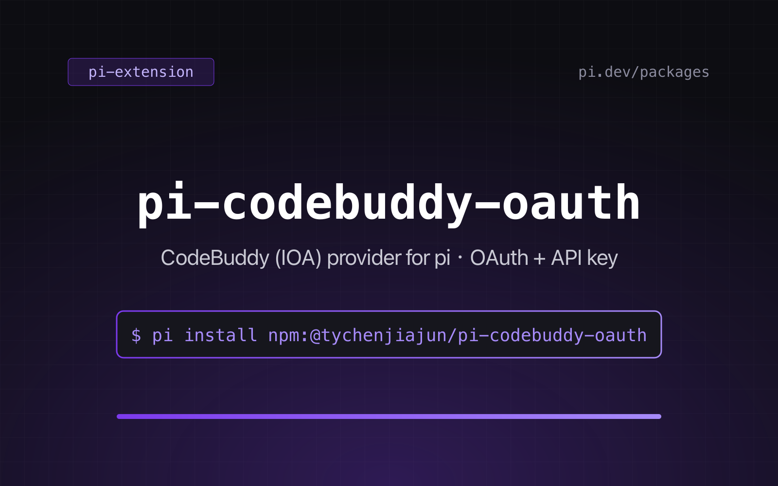 pi-codebuddy-oauth preview