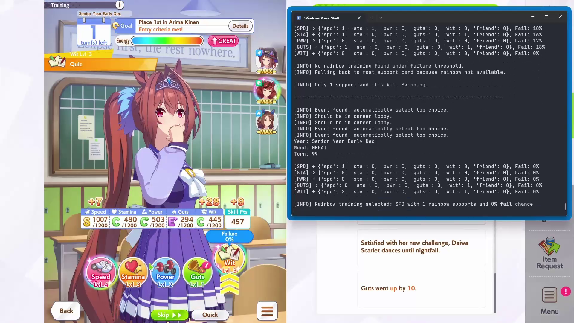 Uma Musume AutoTrainer preview