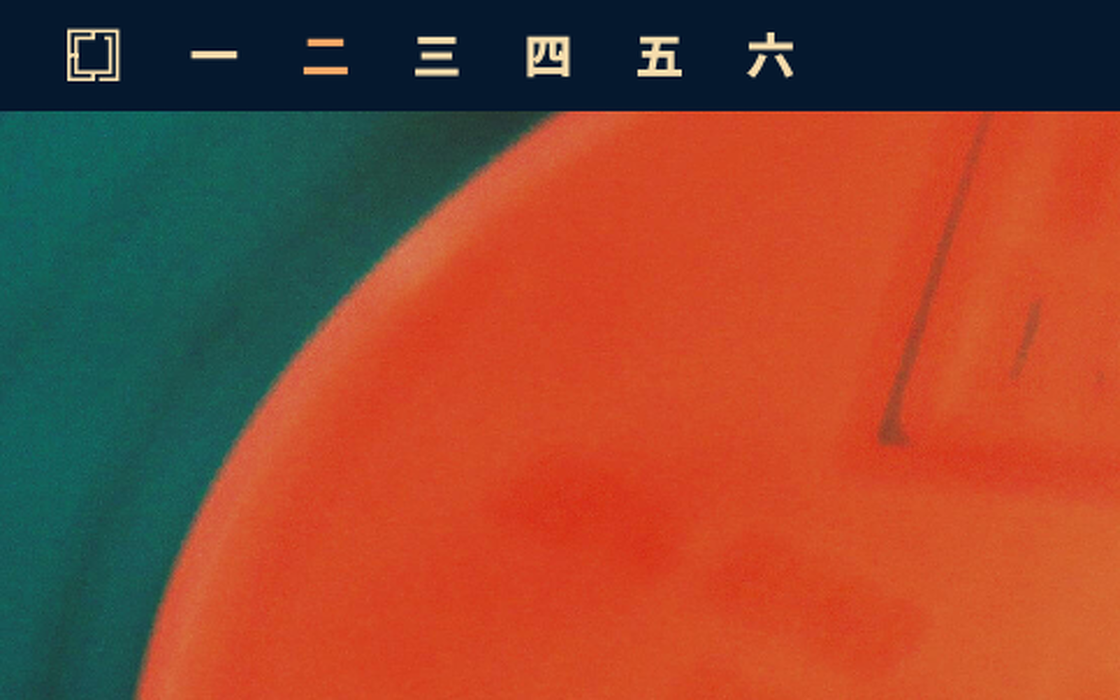 Workspaces (JAP) preview