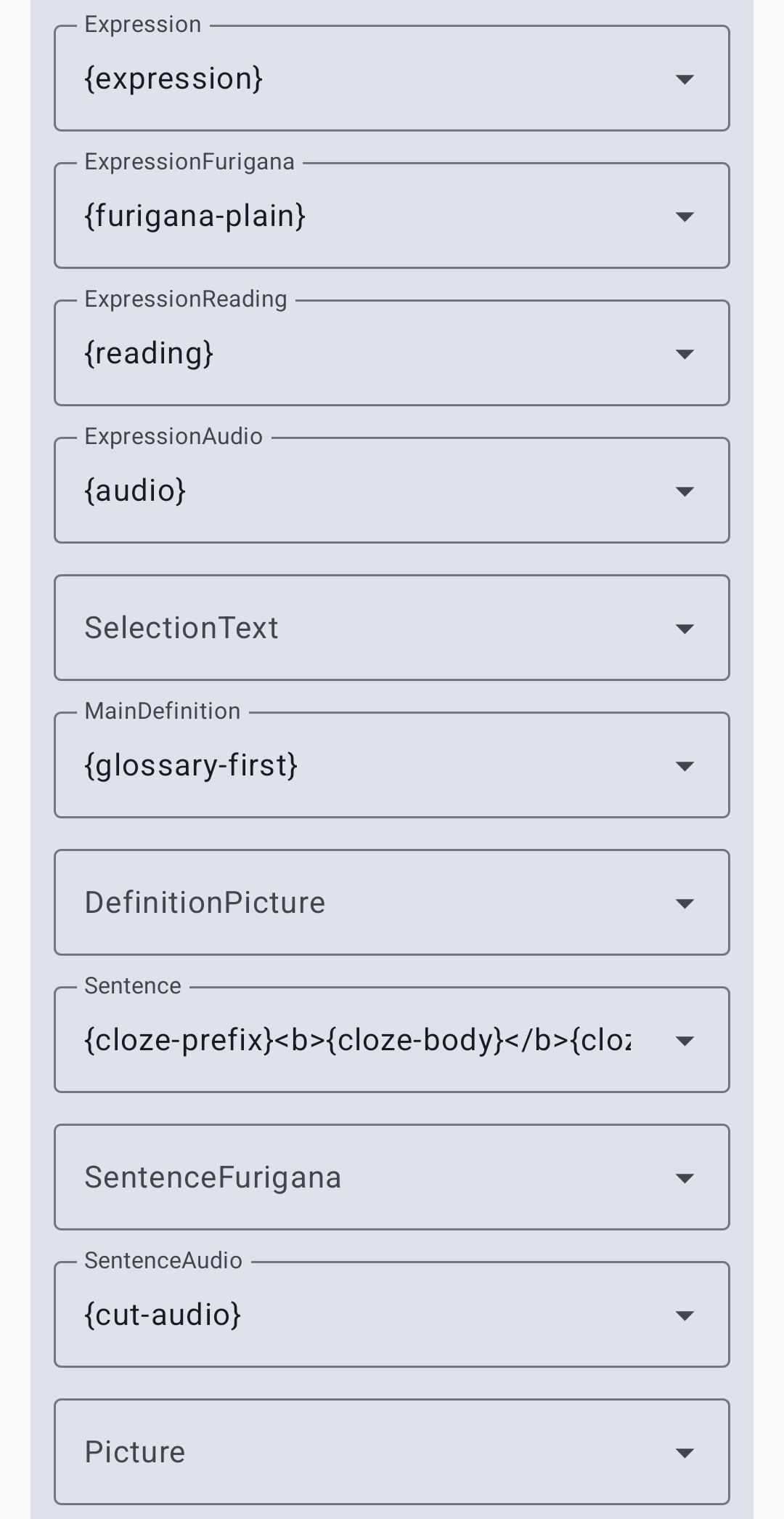 Anki settings 1