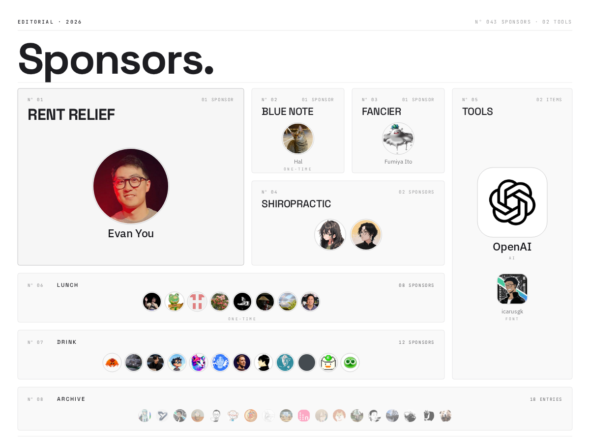 Sponsors