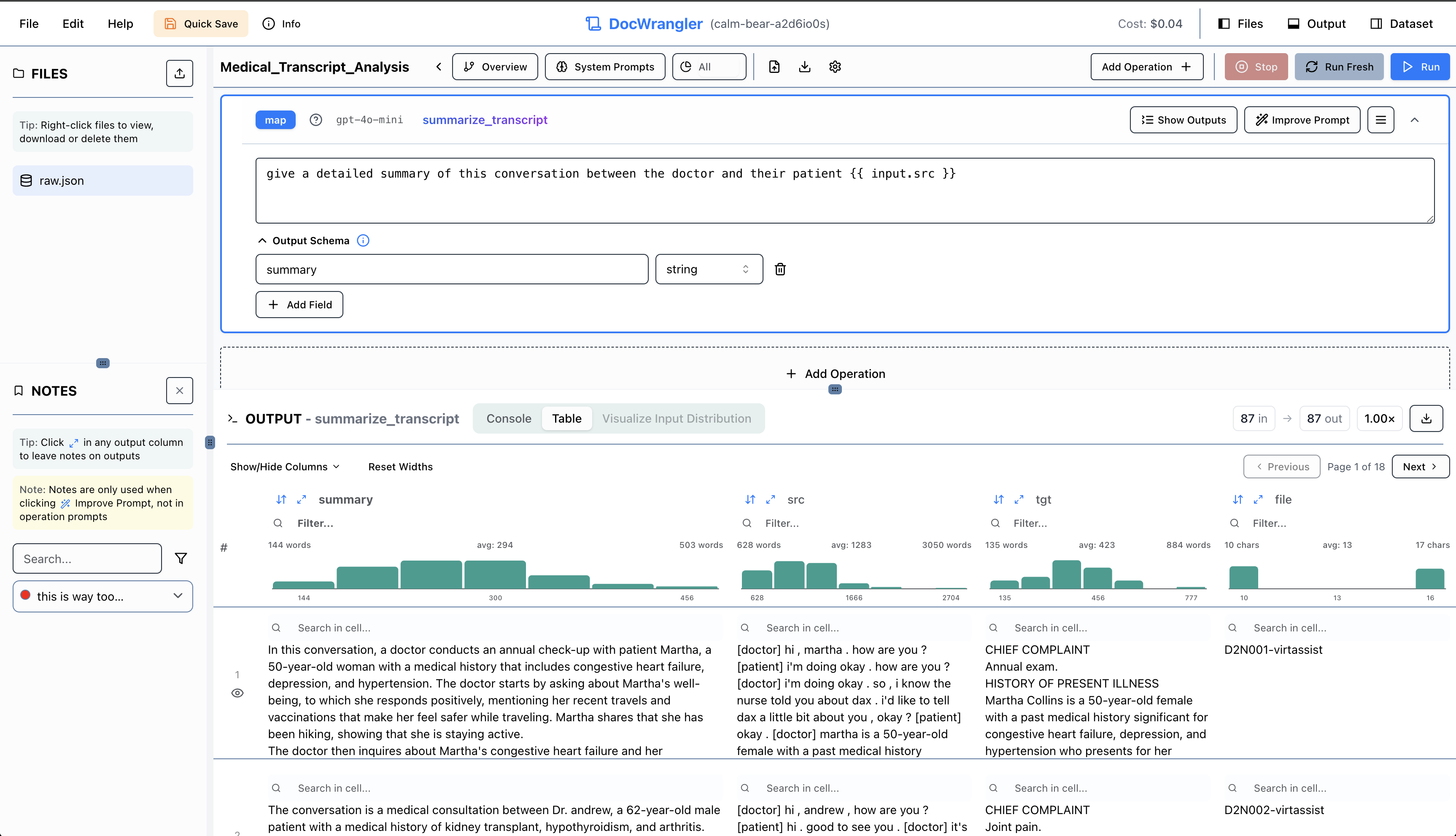ucbepic/docetl 대표 이미지