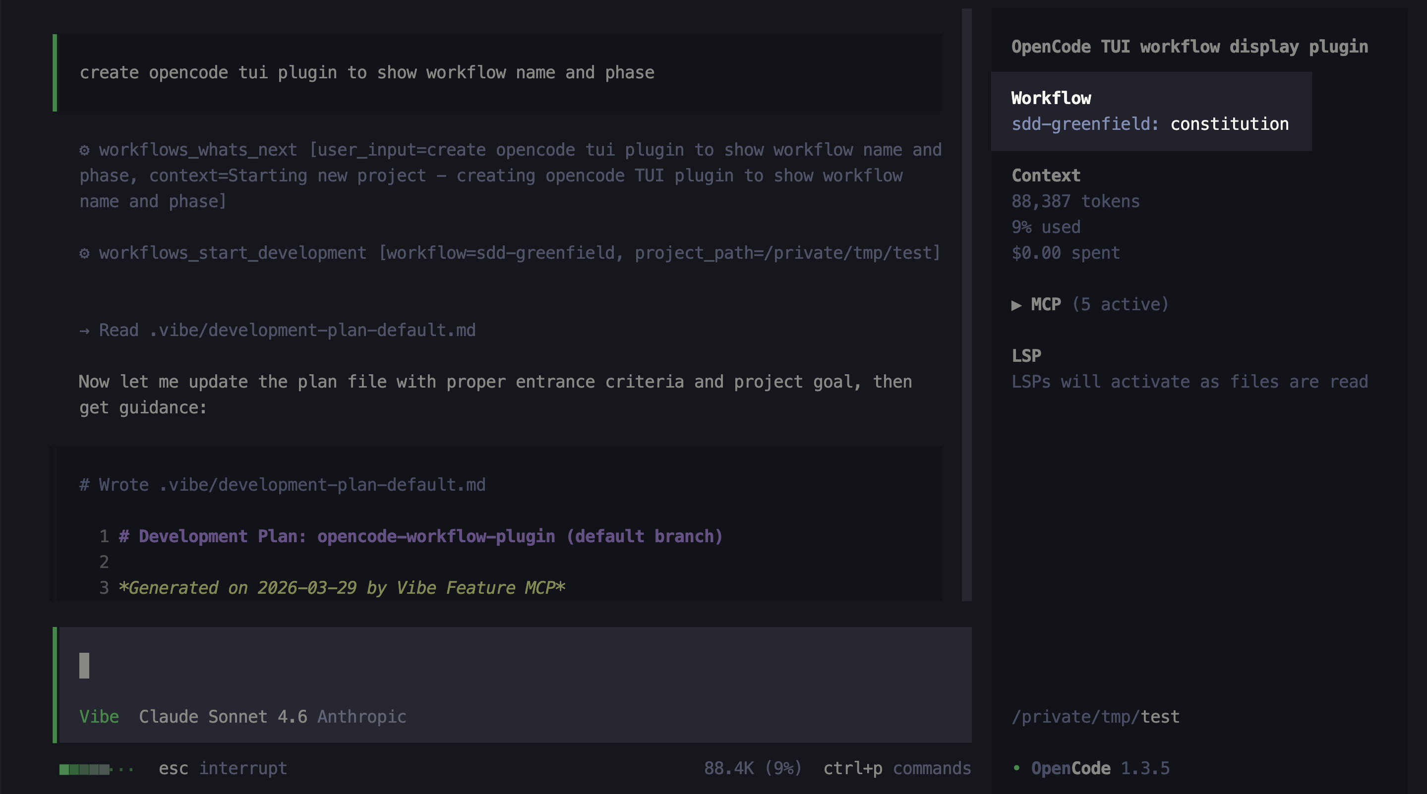 Plugin screenshot