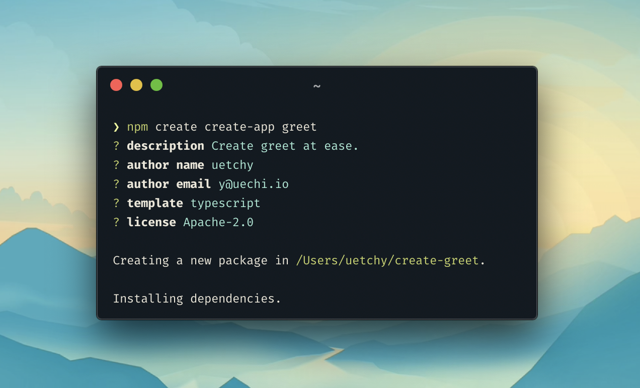 Npm create app