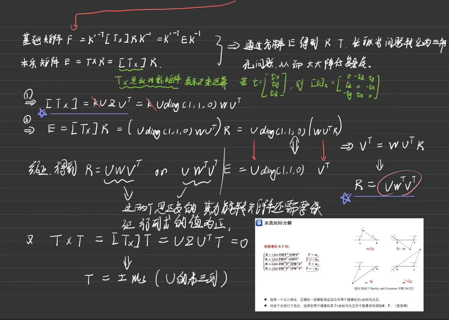 257eff862eba93432903f38d0c845fc1