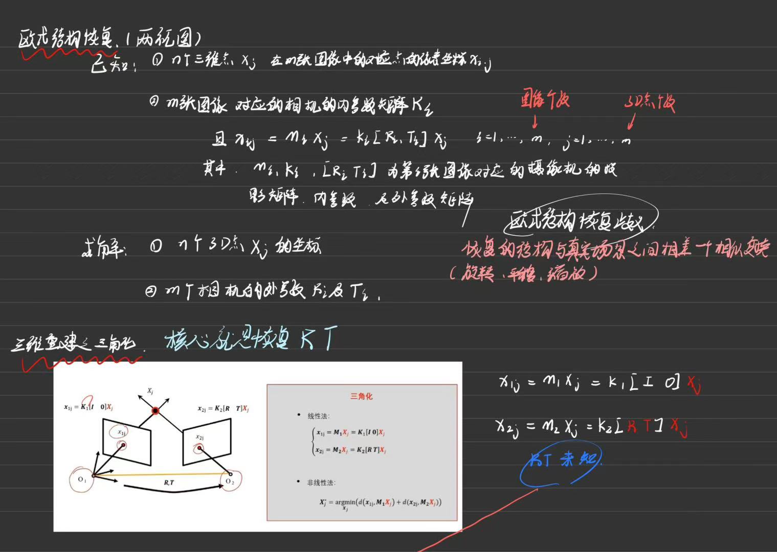 668195eb6ec87ab3060c90778fbe8bd3