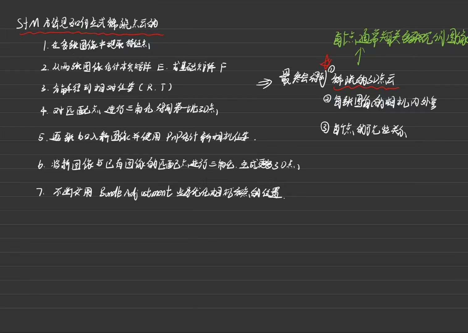 be1eacb447c516cfdbd81f58136a83da