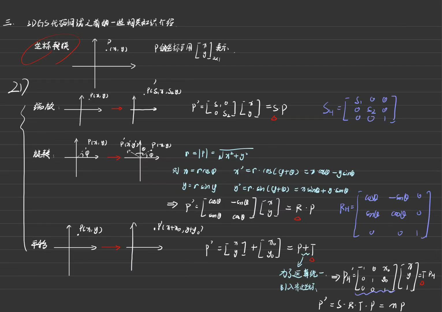 feccfd7d31283f00b3741d71de385956