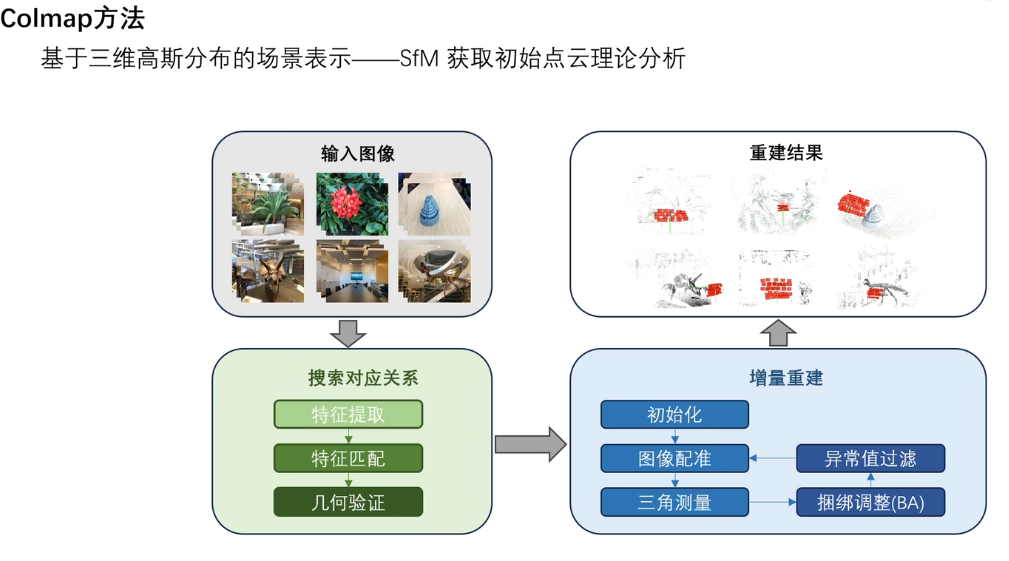 screenshot_2026-01-19_18-57-46