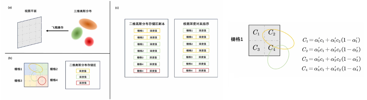 screenshot_2026-01-19_19-10-39