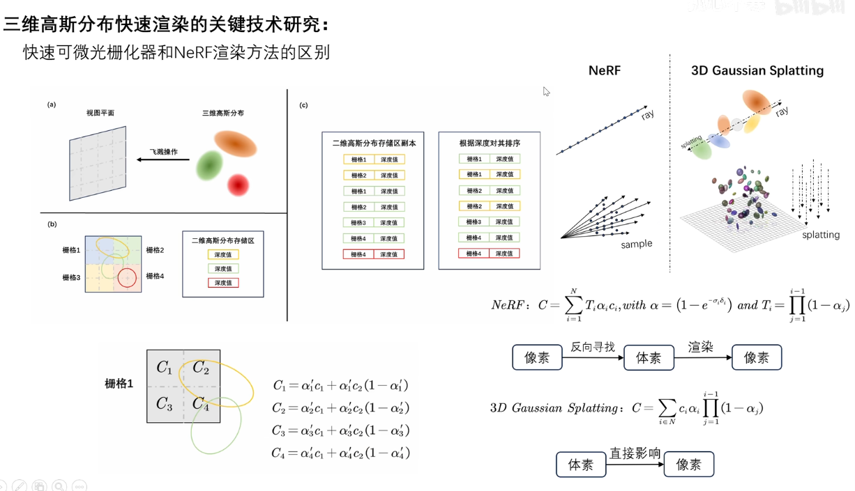 screenshot_2026-01-19_19-16-18