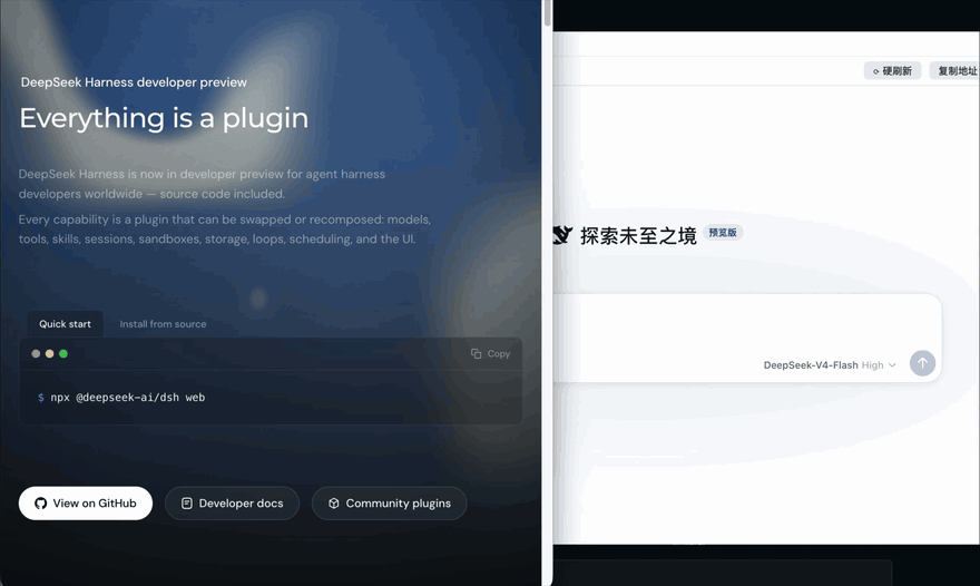 Screenshot a region, ask in the chat box, get the text back