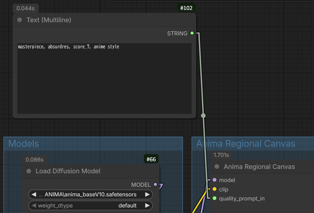 Text Multiline connected to quality_prompt_in