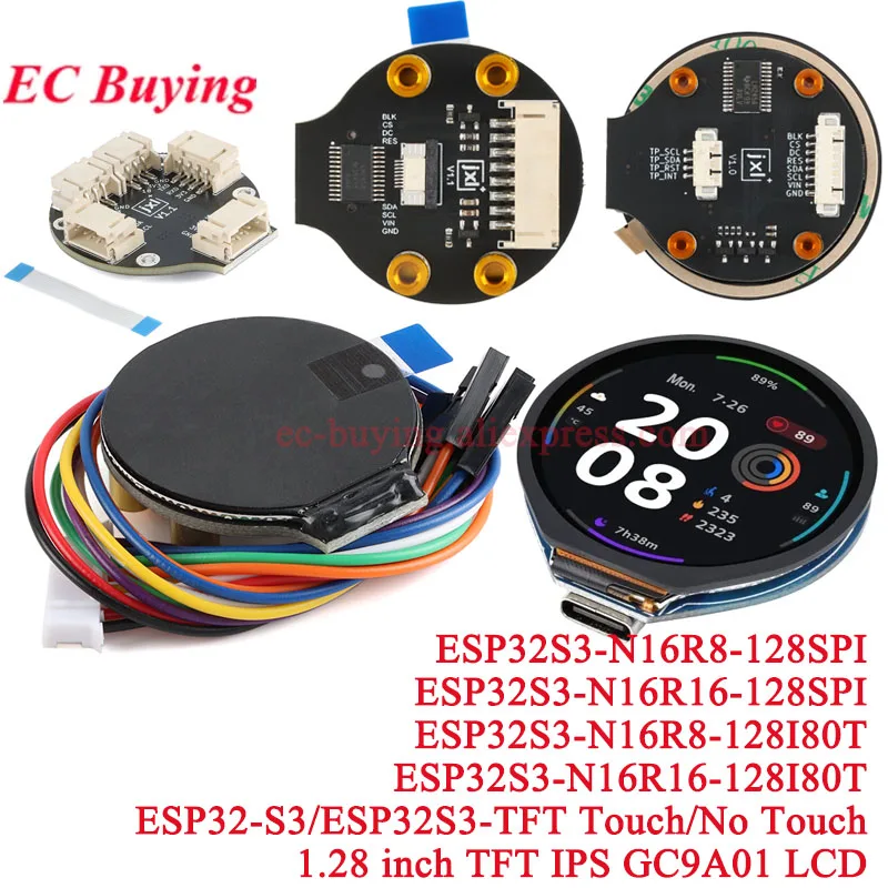 1.28 inch TFT Screen Display Module 1.28