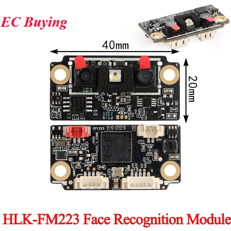 HLK-FM223 HLK-FRM1213 Face Recognition Module Intelligent AI 3D IR Infrared Binocular Camera Livenes