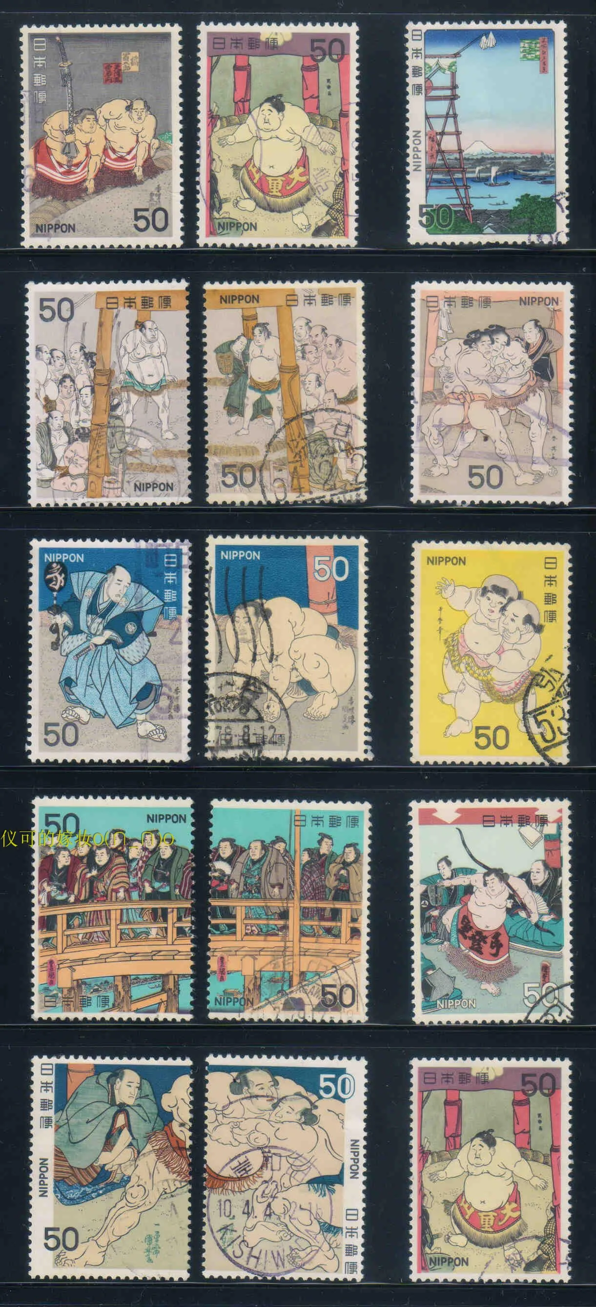 15Pcs/Set 1978 Japan Post Stamps C781-C795 National Sumo Ukiyo-e Marked Postage Stamps for Collectin