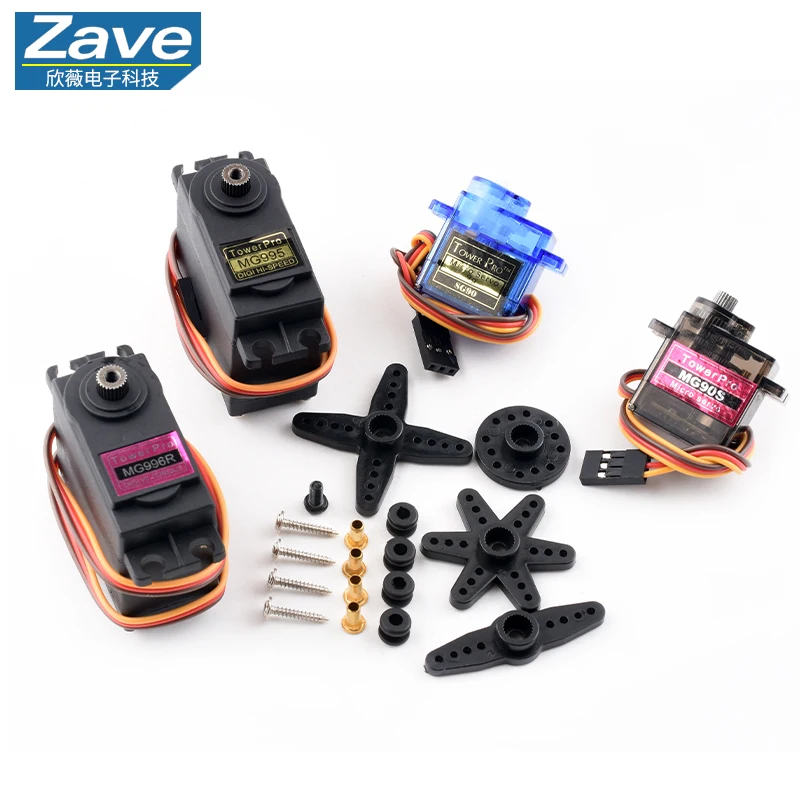 SG90 MG90S MG945 MG995 MG996 servo motor suitable for Arduino UNO DIY robot arm helicopter ship mode
