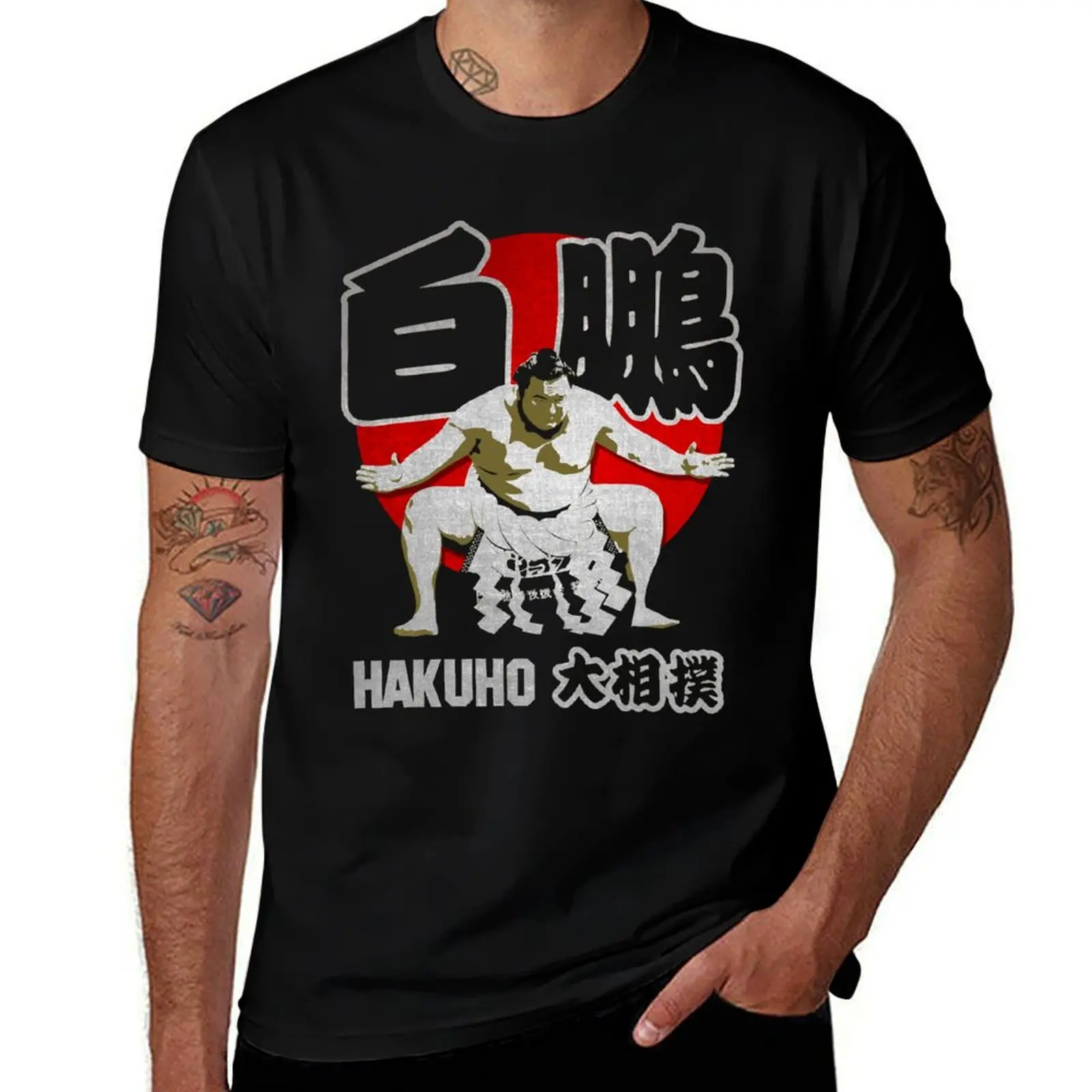 JAPAN SUMO HAKUHO SHO T-Shirt anime graphic t shirts heavyweights mens t shirts top quality