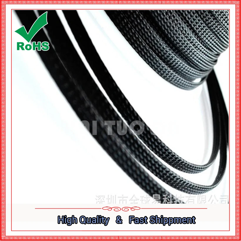 3D Printer Flame Retardant Nylon Braided Wire Mesh 8MM DIY Kit Expansion Tube Telescopic Casing Prot