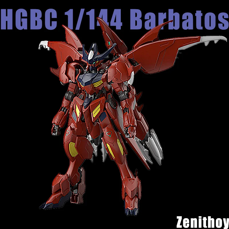 HGBC 1/144 Amazing Barbatos Lupus Series Posable Snap fit Model Kit Mobile Humanoid Robot Assembly A