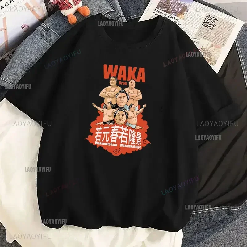 Men's Fashion Cat Sumo Short Sleeve Cute Pattern Casual Personality Cotton T-Shirt Manga Harajuku St