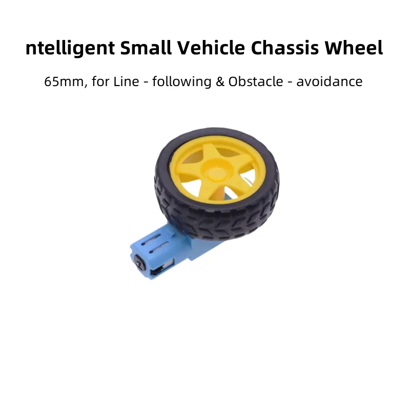 Intelligent Small Vehicle Chassis/Robot Car Motor Wheels, Line - Following/Obstacle - Avoiding Rubbe