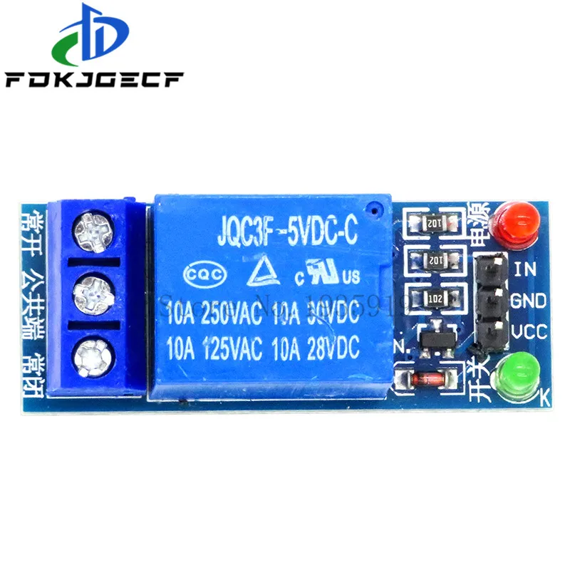 5V low level trigger One 1 Channel Relay Module interface Board Shield For PIC AVR DSP ARM MCU for A
