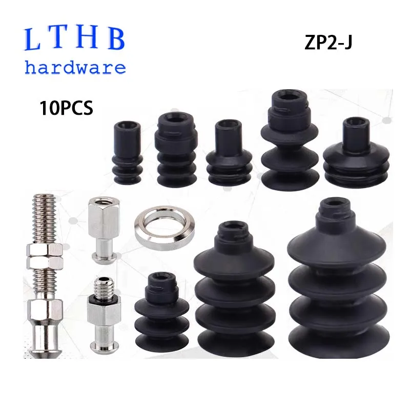 10pcs Mechanical Arm Vacuum Suction Cup Three-Layer Organ Multi-Layer Sucker ZP2-06JN 09JS  Robot Gr