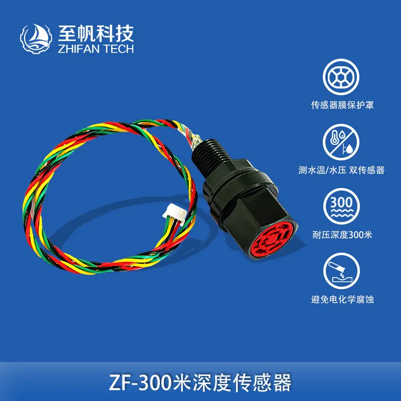 Depth Sensor ROV Underwater Robot Kit Accessories Pressure Pressure Ocean Belt Temperature Correctio