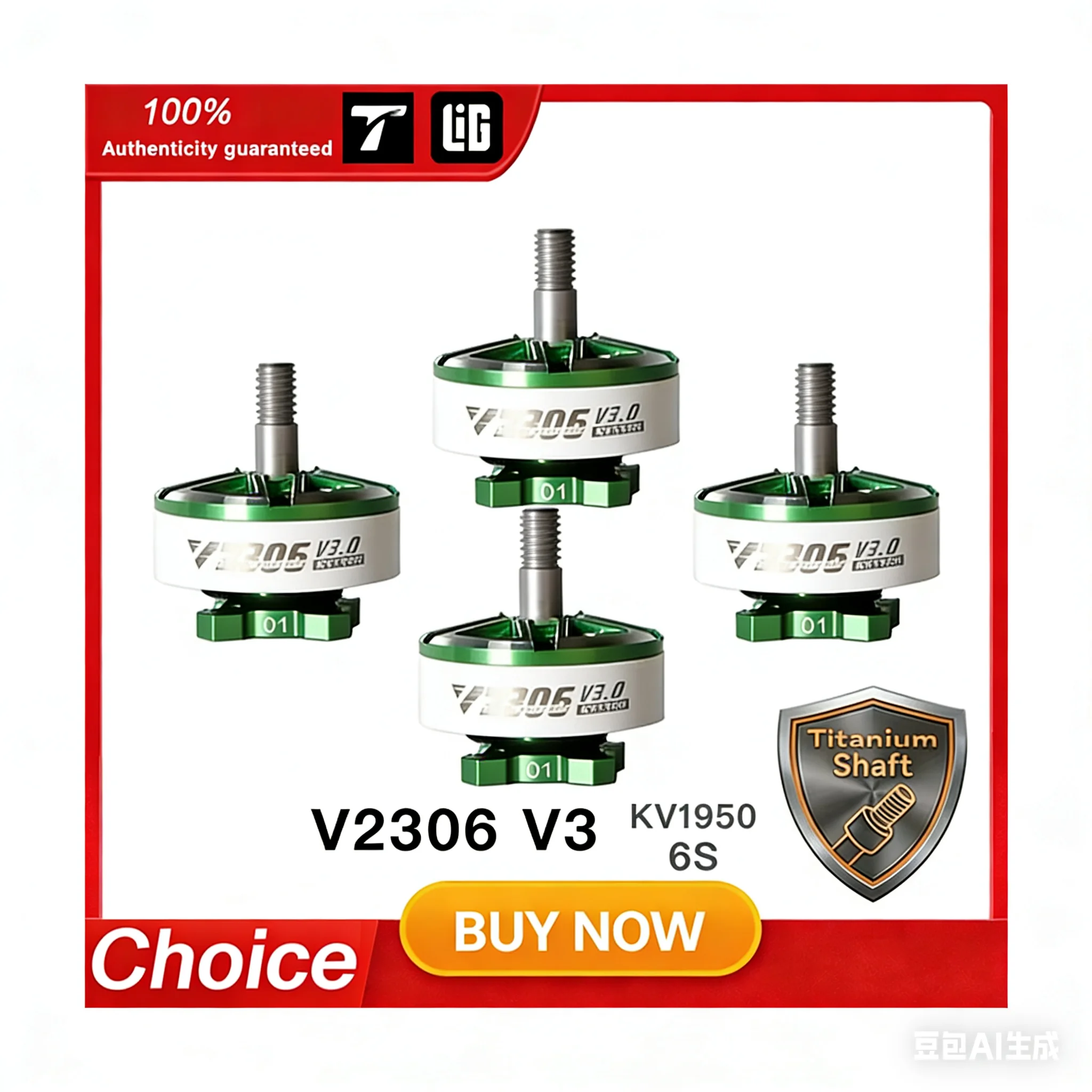 Velox V2306 V3.0 1500KV8S 1750KV 6S 1950KV 6S 2550KV 4S Brushless Motor for 5