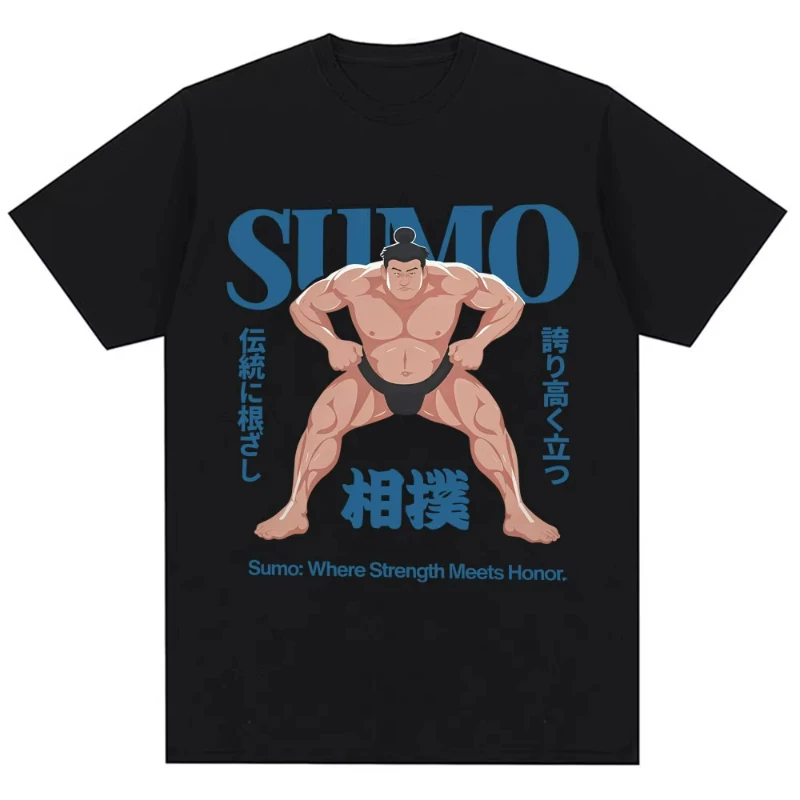 Japanese Sumo Wrestling Fun Print T-shirt, Fashionable and Retro Street Casual Sportswear for Men, S