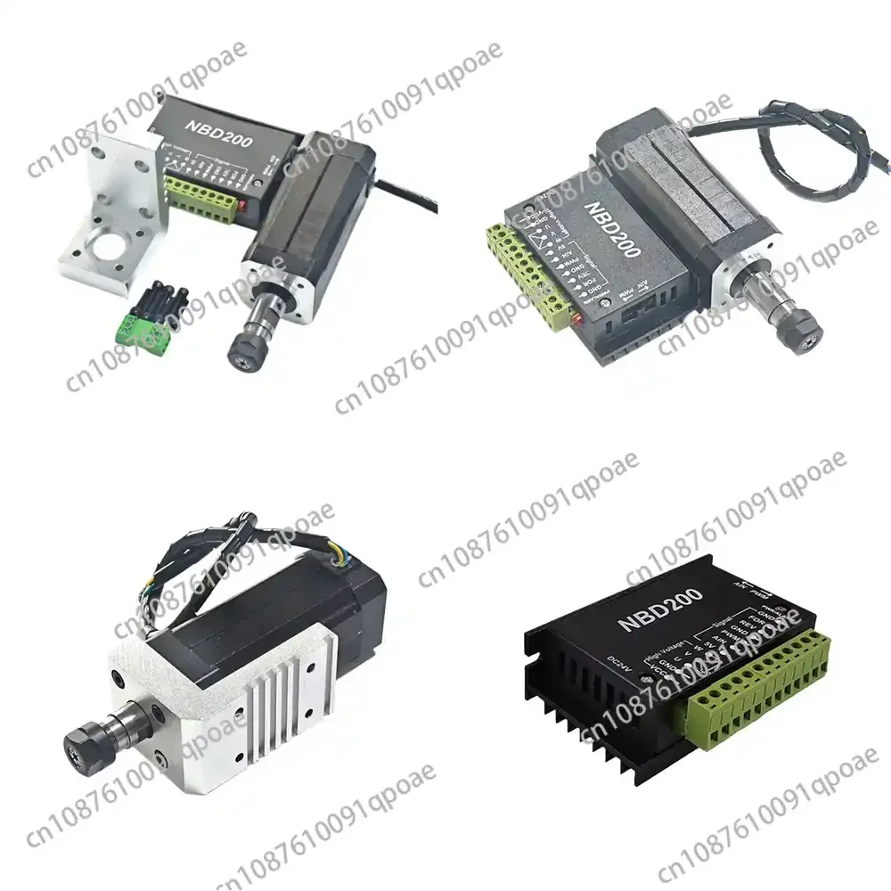 104W DC Brushless Drive and Motor Kit for High Speed High Power Low Noise Applications for CNC Route