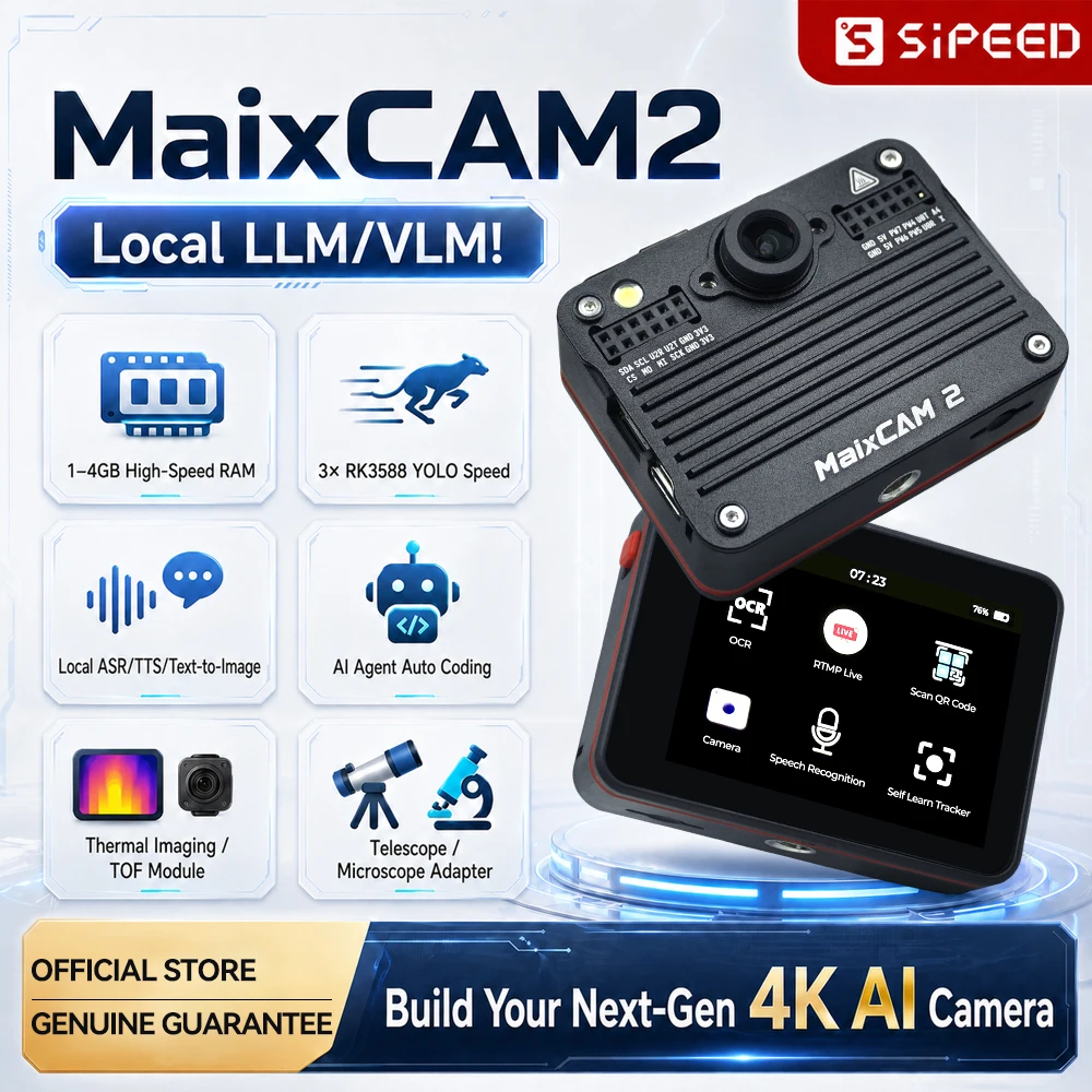 Sipeed MaixCAM2 4K AI Visual Camera Image Development Board Local LLMs OPENCV VLM YOLO PMOD Interfac