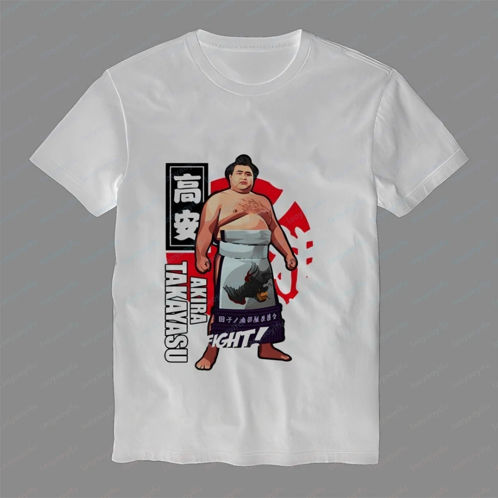 Akira Takayasu Sumo Wrestler T-Shirt Japanese Fighter Graphic Cool Retro Print Casual Cotton Tops Gi