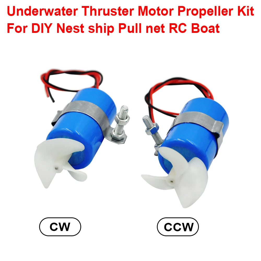 RC boat Motor 7.4V 16800RPM Underwater Thruster Motor 3-blades Propeller Kit for DIY ROV Robot Model