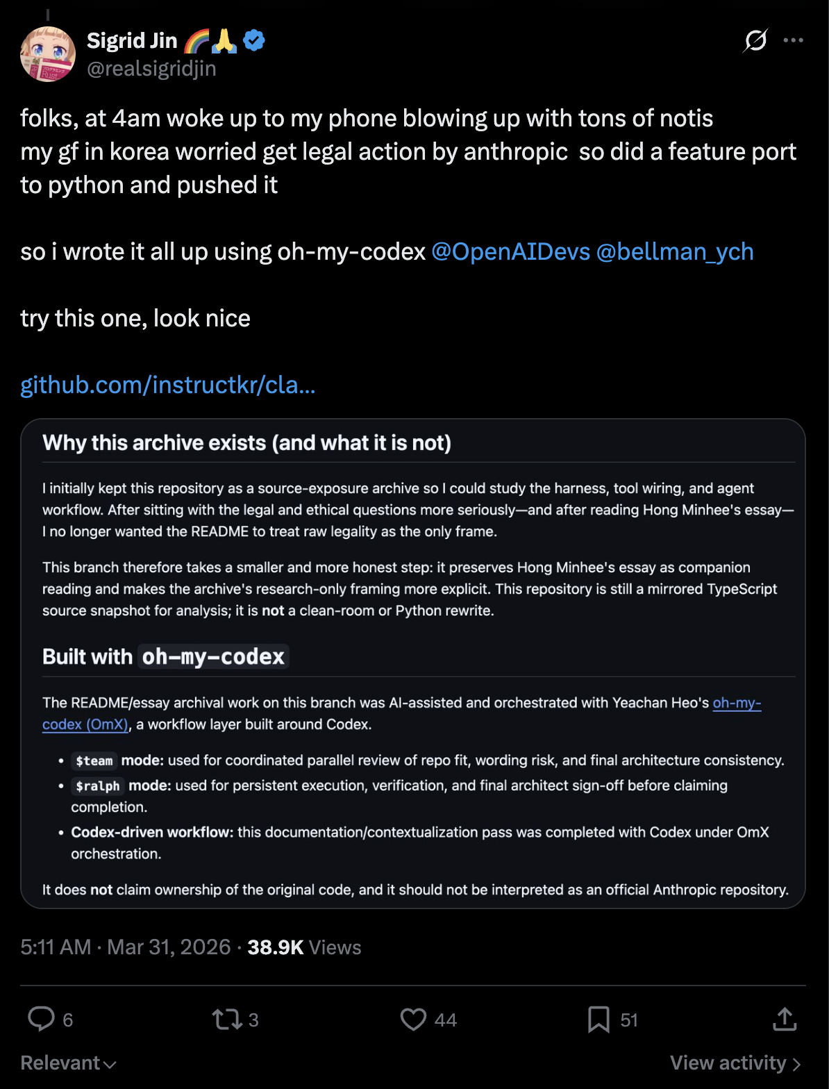 Claw Code Rust 版:为 AI 编程代理打造的超高速、高保真代码执行引擎