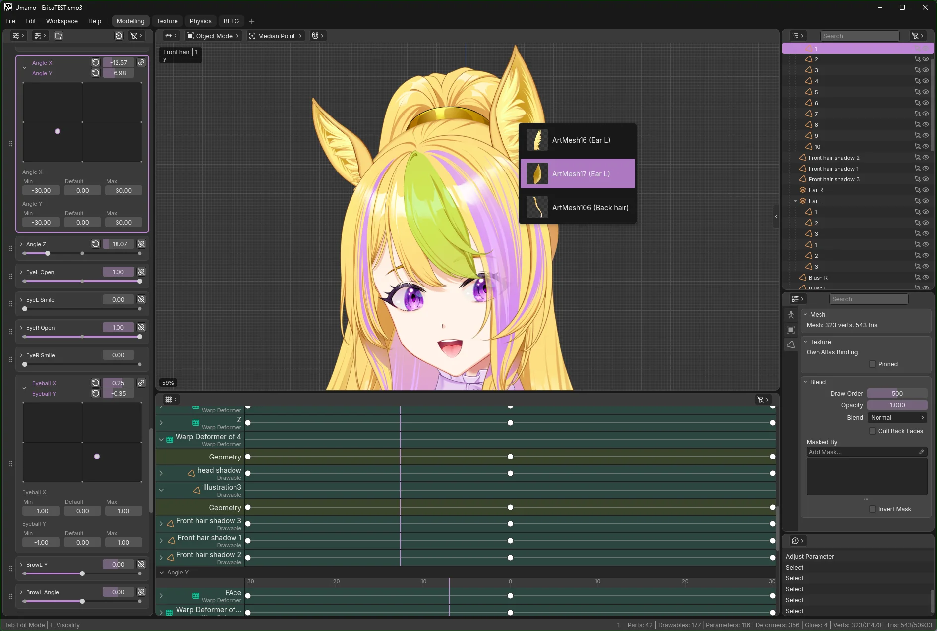 Screenshot showing the main Umamo window with 2D puppet posed and smiling in a centered viewport.  The left side shows an adjustable parameter panel while the right shows an object outliner, information, and history panel.
