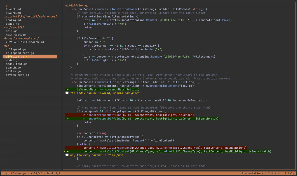 revdiff screenshot