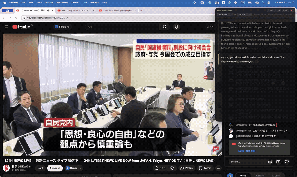 Japanese to Turkish demo