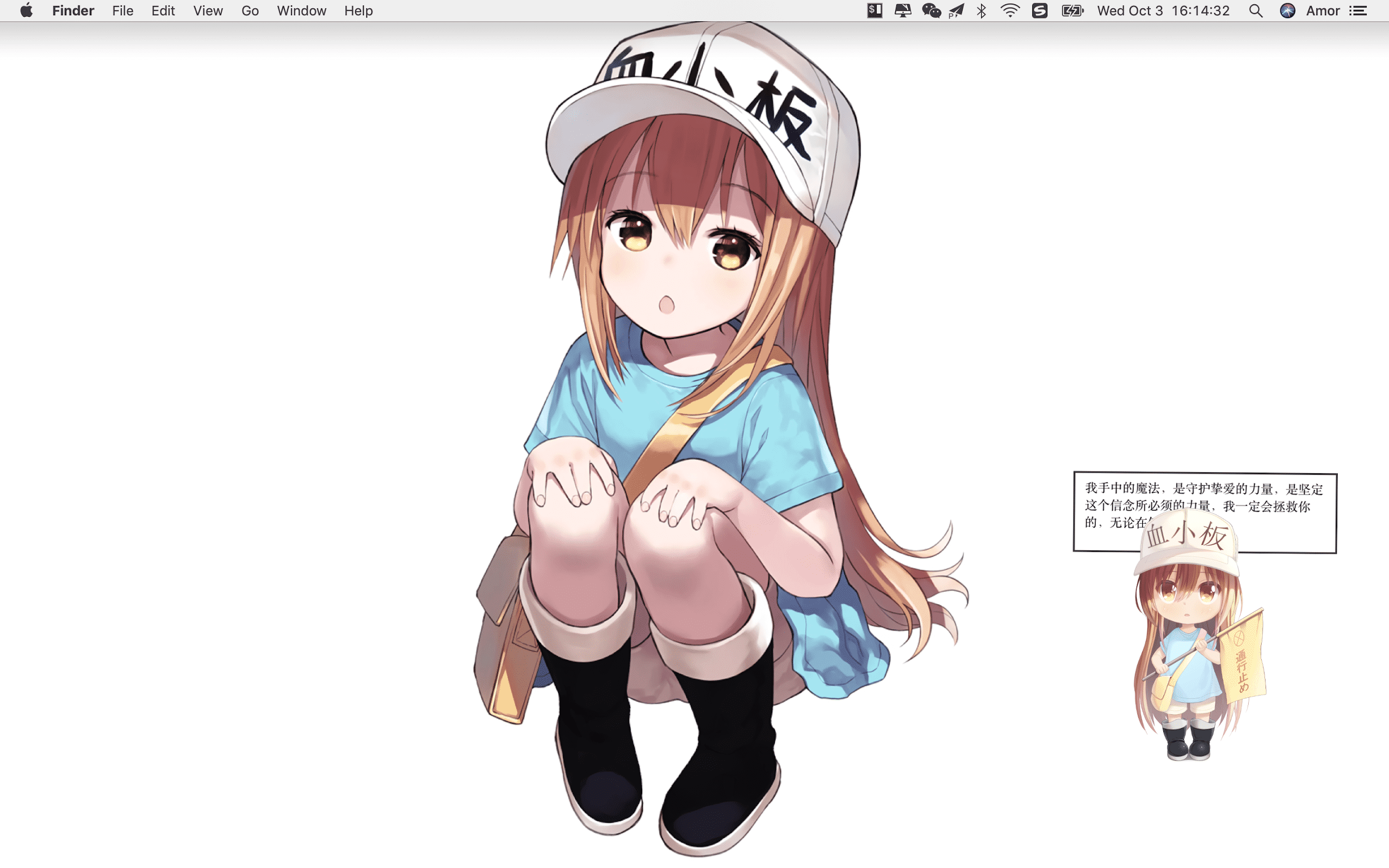 platelet