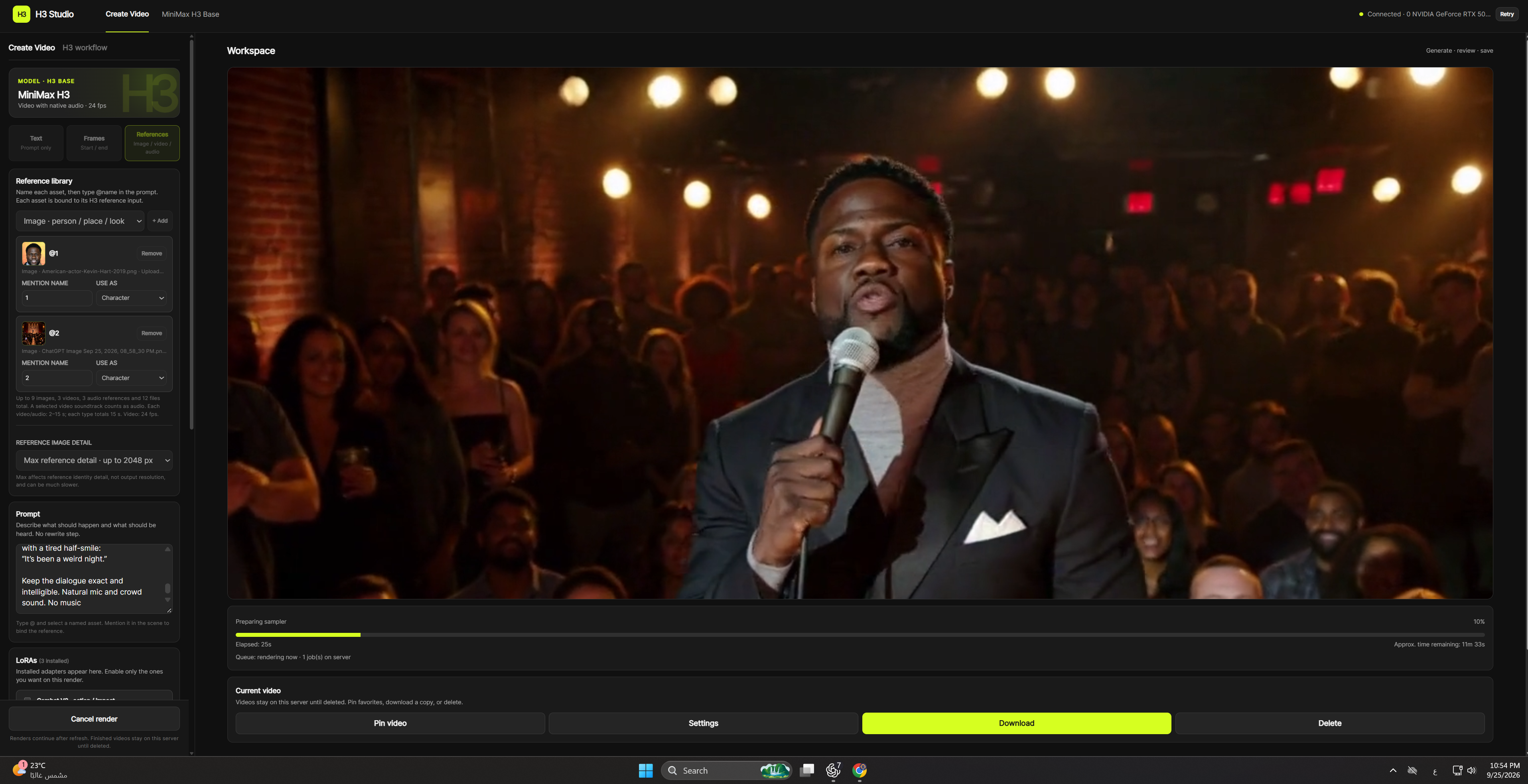 H3 Higgsfield reference-mode interface with a generated video