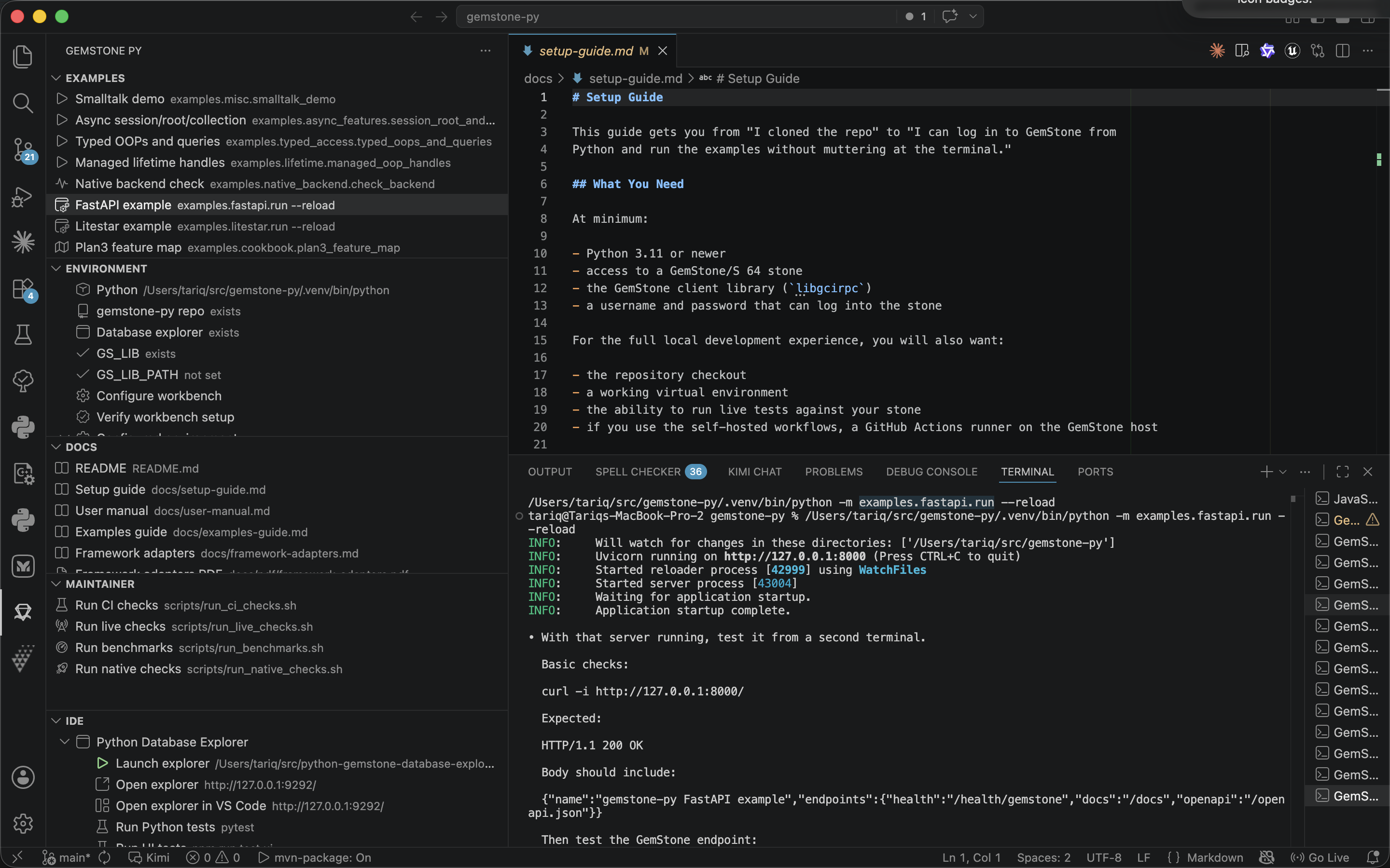 gemstone-py Workbench configure verify and explorer webview flow