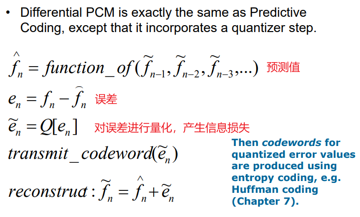 image-20230315091540051